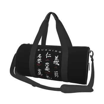 Черные спортивные сумки Bushido Code Samurai Kanji с обувью; спортивная сумка; портативная мужская женская дизайнерская сумка для тренировок; Ретро-сумка для фитнеса.