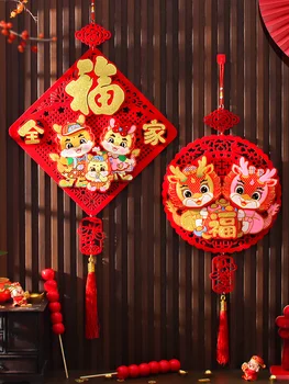 Декоративная подвеска на китайский Новый год, байковая трехмерная входная дверь, декоративные новогодние украшения для подвешивания благословений