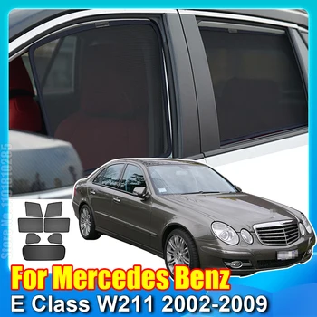 Для Mercedes Benz E Class W211 2002-2009 Автомобильный Солнцезащитный Козырек Accessori Оконная Крышка Солнцезащитный Козырек Занавеска Сетчатый Козырек Шторка Индивидуальная Подгонка
