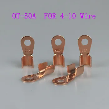 10шт Открытый ствол фиолетовый медный кольцевой наконечник клеммы аккумулятора Обжимной разъем провода OT 50A для 4-10Wire