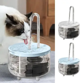Фонтан для воды для домашних животных Автоматический диспенсер для воды для кошек, беспроводной USB-порт, бесшумный питьевой фонтанчик, товары для домашних животных в помещении