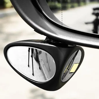 1 автомобильное 360-градусное выпуклое зеркало со слепой зоной для Skoda Octavia Fabia Rapid Superb Yeti Roomster