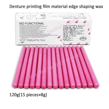 Новый стоматологический материал Fuji Материал для пленки для печати съемных зубных протезов (краевой пластиковый воск) 120 г 15 штук / коробка 5 штук отдельно Продается