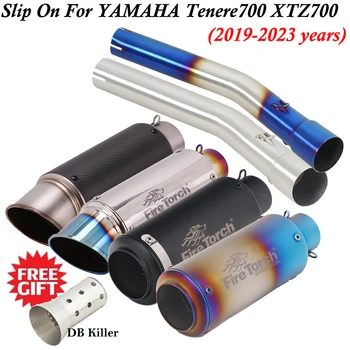 Для YAMAHA Tenere700 Tenere 700 XTZ700 XTZ-700 2019-2023 Мотоциклетный Выхлопной Патрубок Модифицированный Глушитель Из Углеродного Волокна DB Killer