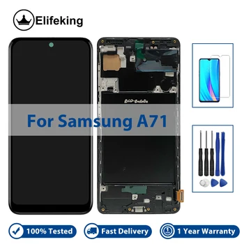 Дисплей Для Samsung Galaxy A71 Сенсорный Экран ЖК-Дигитайзер В Сборе Замена Для A715 A715F A715F/DS A715F/D С инструментами