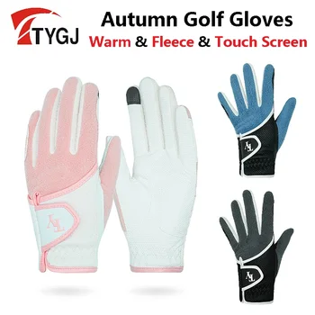 TTYGJ, 1 пара зимних женских теплых флисовых перчаток для гольфа, женские противоскользящие варежки для левой и правой рук, перчатки с сенсорным экраном на весь палец.
