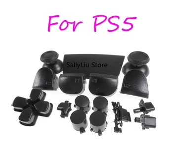 1 комплект кнопок, джойстиков, колпачков D-pad R1 L1 R2 L2 Клавиша направления, кнопки ABXY для контроллеров Sony PS5