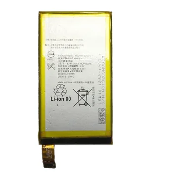 Аккумулятор для телефона LIS1561ERPC для Sony Xperia Z3 Compact, Z3C Mini, D5803 D5833 C4 E5303 E5333 E5363 E5306
