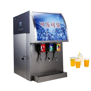 Коммерческий разветвитель стакана для газированных напитков, стеклянный диспенсер для напитков, автомат для розлива Пепси-соды, автомат для холодного питья